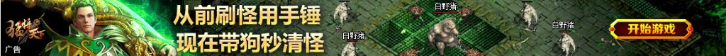 石家庄批发衣服